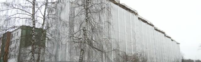 Открылся приём заявок на реконструкцию многоквартирных домов