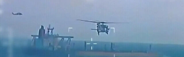 У берегов Германии впервые прошел российский танкер-"зомби"