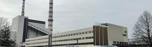 В морозы у Нарвы будет несколько источников тепла на разных видах топлива и с разными тарифами