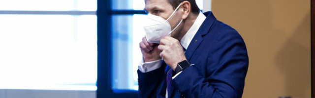 Рийгикогу принял законопроект о единой базе данных ABIS