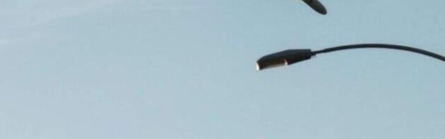 ВВС зафиксировали дрон еще на территории Беларуси, утверждают военные