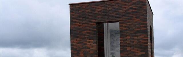 В Мяо почтят память погибших при исполнении служебных обязанностей полицейских и пограничников