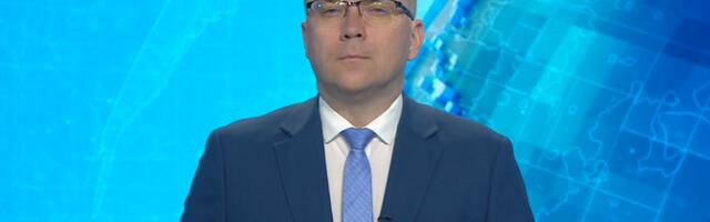 "Актуальная камера" 29.05.2026 (20:00)