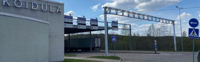 PPA: для пересечения границы следует запастись временем