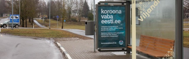Реклама на автобусных остановках призывает пить хлор для лечения коронавируса