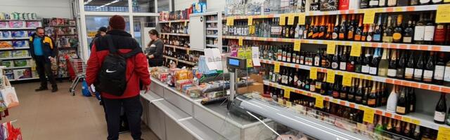 Лайфхак в преддверии праздников: пять способов сэкономить на продуктах 