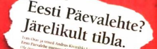 Хопп: Тиблология или Новый «лексикон толерантности»