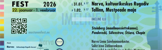 Концерт знаменитого фестиваля MustonenFest пройдёт и в Нарве