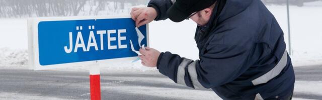 Ледовая дорога Хийумаа – Сааремаа открыта для легковых автомобилей