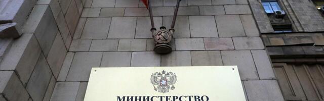 В МИД России осудили решение парламента Эстонии, направленное на уничтожение Православной Церкви
