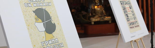 Бесплатная вакцина от гриппа снова доступна для людей из групп риска