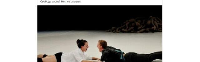 Ингерман: С какой стати карательная система должна остановиться?