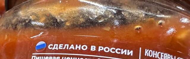 Читатель спрашивает: что думают торговые центры о том, что их арендаторы продают товары из России?