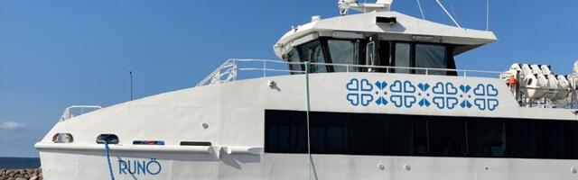 Катараман Runö планируется отремонтировать к среде