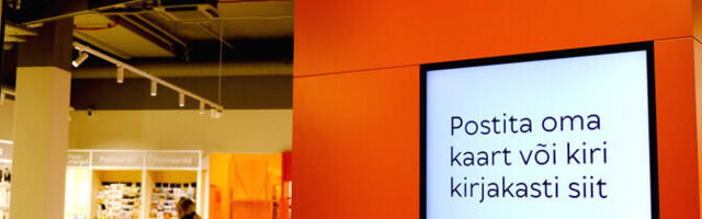 Omniva планирует закрыть почтовые отделения в Йыхви, Кохтла-Ярве и Силламяэ