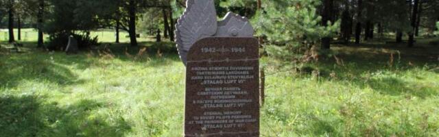 Президент, спикер Сейма почтят память жертв Второй мировой войны в Мацикай