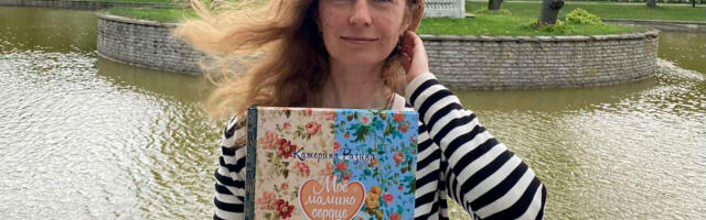 «Давай сбежим от холода». Разговор с Катериной Разиной