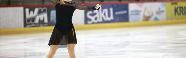 LIVE | ЧЕ по фигурному катанию: Нина Петрыкина начинает защищать чемпионский титул