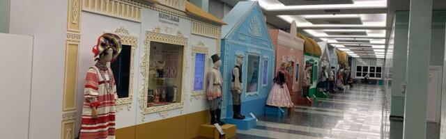 Выставка «Традиционная Россия» пройдёт на площадке Государственной Думы РФ