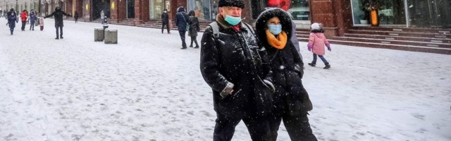В Москве могут вскоре смягчить ограничения для пожилых москвичей
