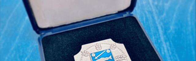 Горуправа принимает предложения по награждению Почётным знаком Нарвы