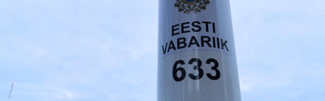 В Эстонии началось строительство Балтийской оборонительной линии