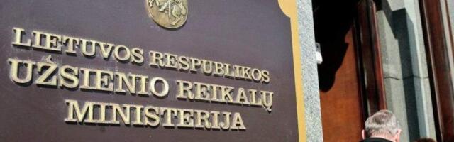 Из-за ухудшения ситуации в Израиле будут эвакуированы семьи дипломатов и часть сотрудников