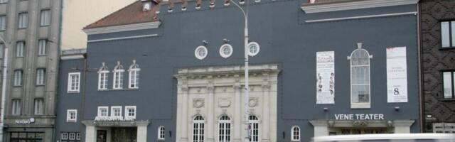 Театр Сюдалинна сократил 8 актеров и 17 сотрудников администрации