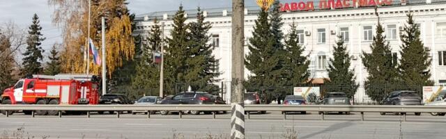 Не менее 10 человек погибло при взрыве военного завода в России