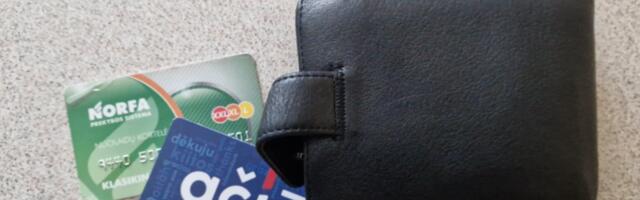 Одолжили карту лояльности? Значит ли это, что «подарили» и накопленные баллы?