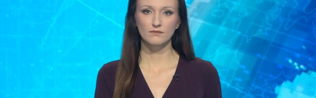 "Актуальная камера" 12.02.2026 (20:00)