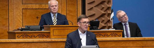 Вотум недоверия премьер-министру Кристену Михалу провалился