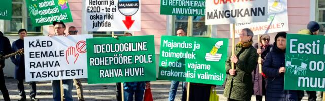Против политики правительства — центристы выходят к Рийгикогу