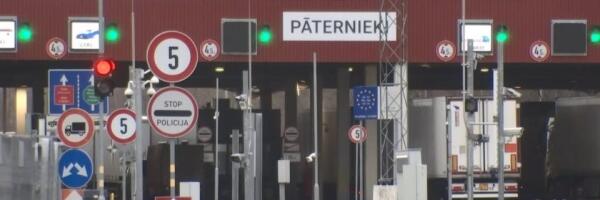 Граница: не велено пущать