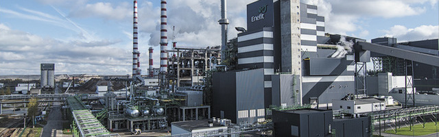 Концерн Eesti Energia продал израильскому предприятию право на строительство завода по технологии Enefit