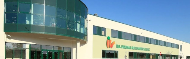 Центр профобразования Ида-Вирумаа начал прием документов