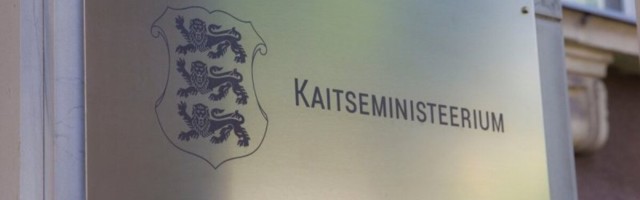 Эстония отправила в Литву первую партию колючей проволоки