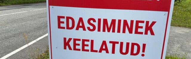 Департамент запретил находиться на территории возможного захоронения свиных туш в Вильяндимаа