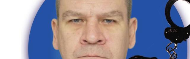 Эстонец попал в список самых разыскиваемых преступников Европола