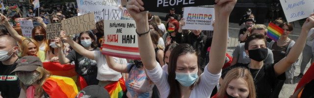 Каково быть геем или лесбиянкой в украинской армии?