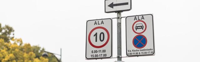 ФОТО | На улицах города появились сбивающие с толку дорожные знаки. Мэрия: „с радостью сделали бы проще“