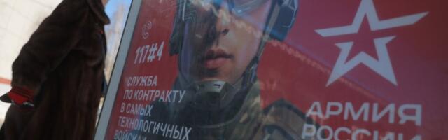 Путин подписал закон об отказе в выдаче иностранцев, служивших в ВС РФ