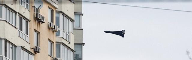 Украинские беспилотники впервые атаковали Екатеринбург. В центре города поврежден жилой дом