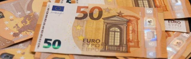 Болгария вступит в еврозону с 1 января 2026 года