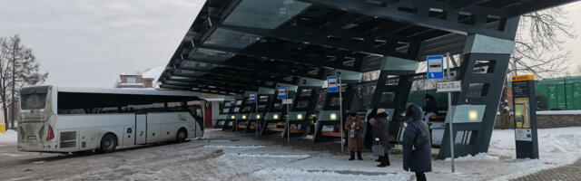 Так есть ли у Нарвы автовокзал?