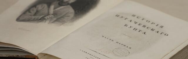 Операция "Пушкин": с Эстонии началась детективная история о краже редких книг в Европе