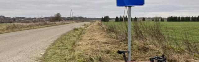 Менять название? Бдительные граждане нашли в Латвии нашли село «Русская слобода»