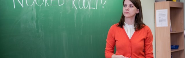 Noored Kooli ищет специалистов по точным и естественным наукам