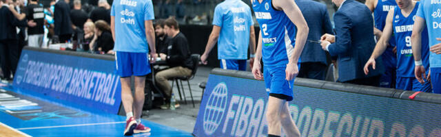 Баскетболист сборной Эстонии Каспер Суурорг пропустит чемпионат Европы