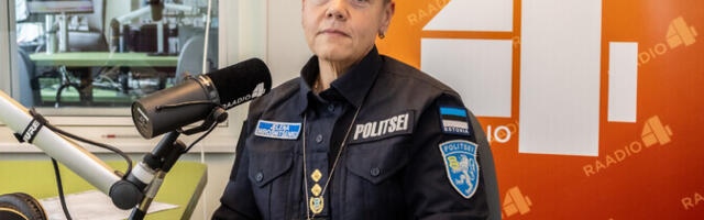 Полиция предупреждает о появлении новой схемы мошенничества